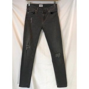 hudson krista ankle super skinny distressed  jeans in styd size 26